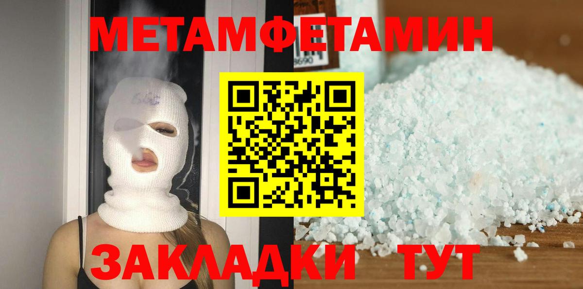 Тихвин  АМФ 98%  Вход с VPN 