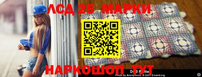 MDMA Будённовск