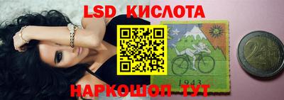 MDMA Будённовск