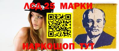 MDMA Будённовск