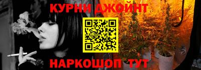 MDMA Будённовск