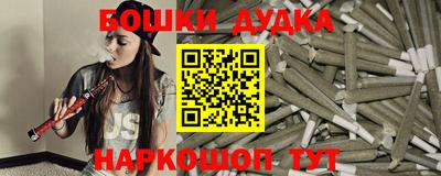 MDMA Будённовск