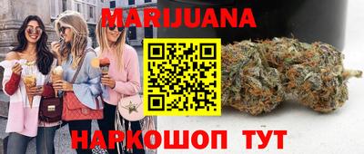 MDMA Будённовск