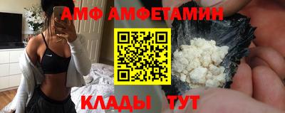 кокаин перу Бугуруслан