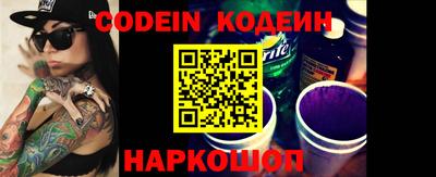 кокаин перу Бугуруслан