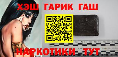 кокаин перу Бугуруслан