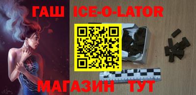 MDMA Будённовск