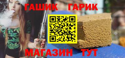 кокаин перу Бугуруслан