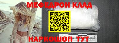 MDMA Будённовск