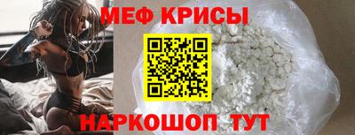 MDMA Будённовск